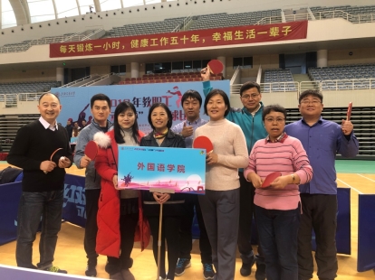 微信图片_20181226160349.jpg